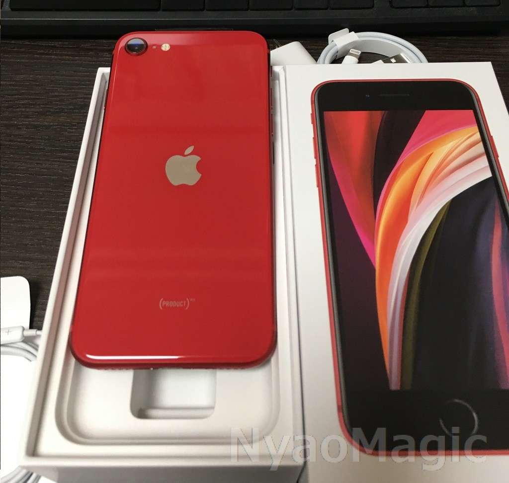 iPhone SE 第2世代 (SE2) ホワイト 64 GB UQ mobi…-